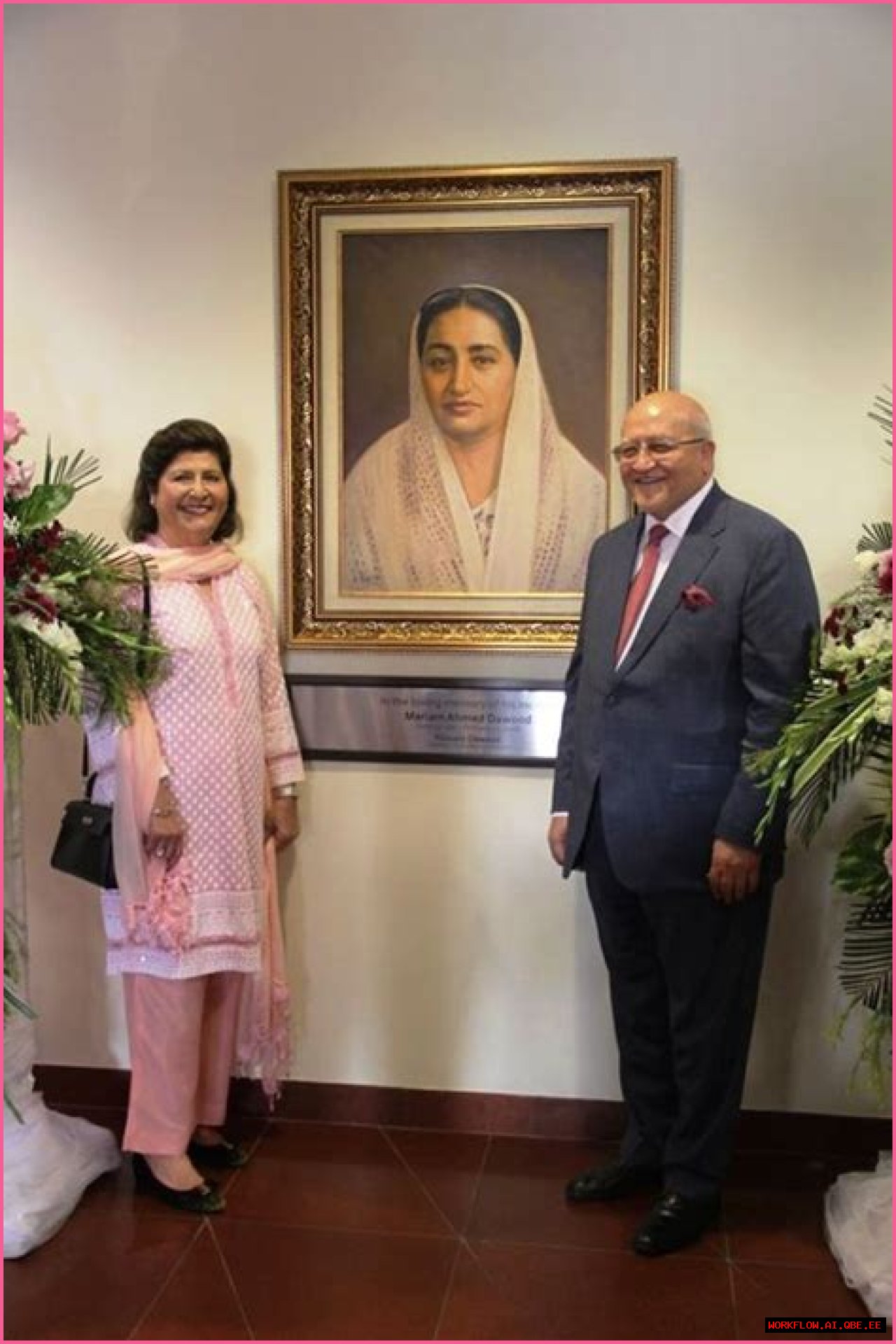 Meet Alina, The Daughter Of Prominent Business Tycoon Shahzada Dawood